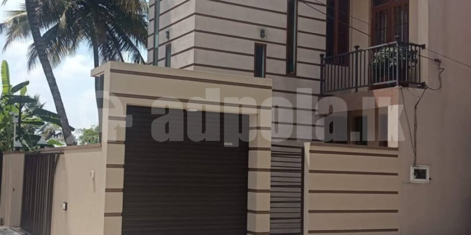 Ground Floor House For Rent In Pannipitiya