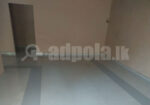 House For Sale Watareka