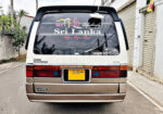 Nissan Caravan VX