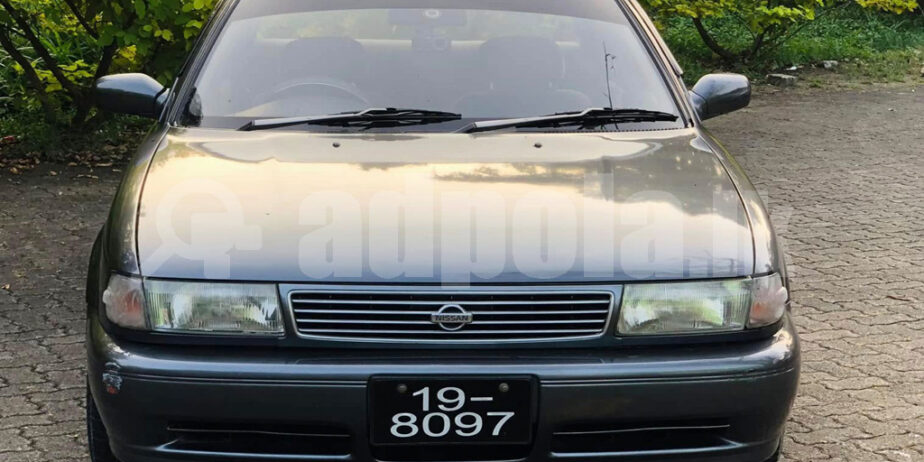 Nissan Fb13 Ex Saloon