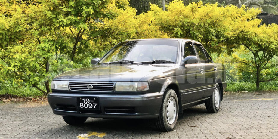 Nissan Fb13 Ex Saloon