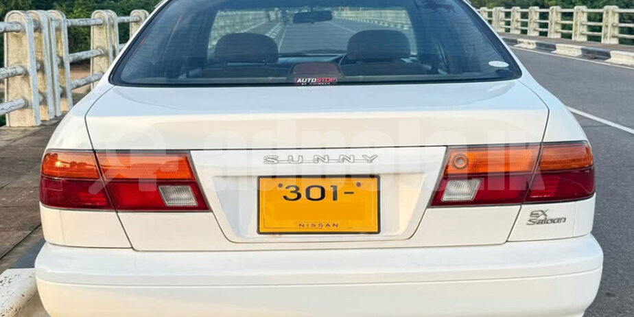 Nissan Sunny FB14