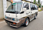 Nissan Caravan VX