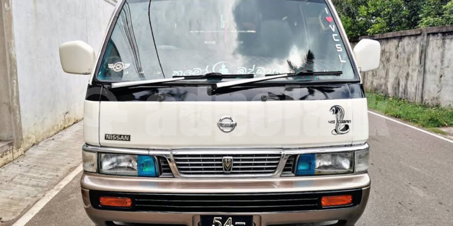 Nissan Caravan VX