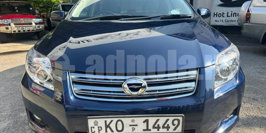 Toyota Axio G Grade 2007